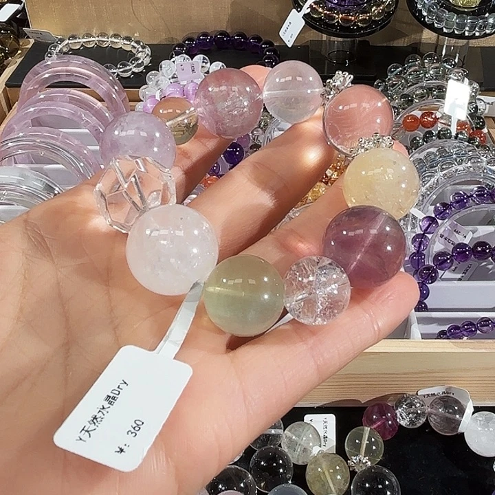 珠宝半成品未镶嵌水晶