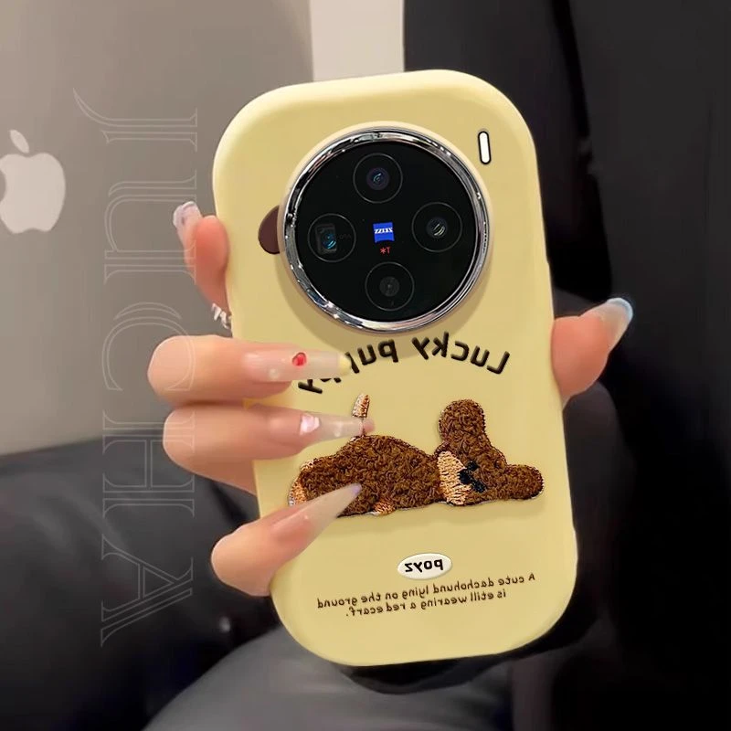 适用刺绣泰迪狗vivox300手机壳高端设计感VIVOx300pro硅胶防摔简