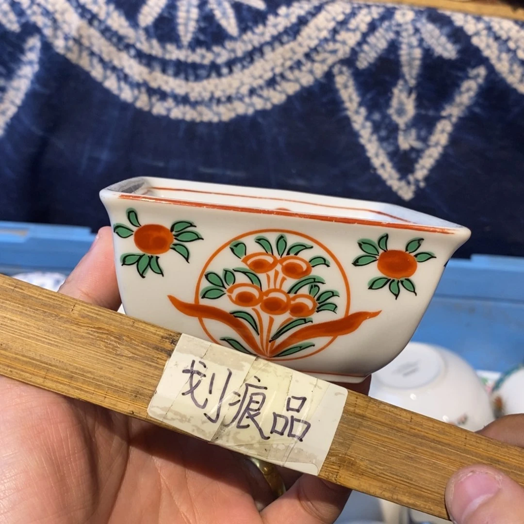 瓷器瓷器瓷器瓷器