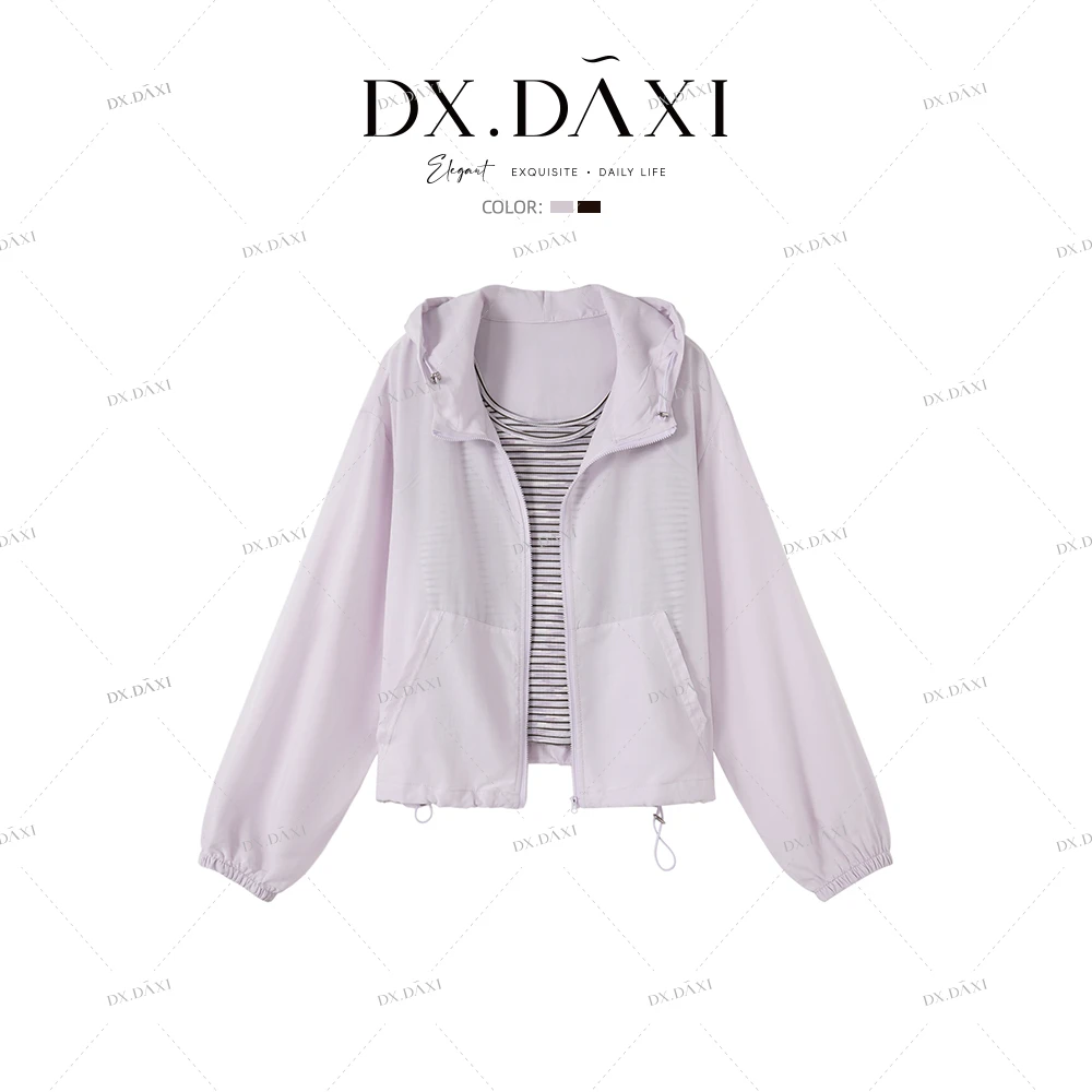 DX.DAXI【休闲散步】新款百搭防晒外套+吊带背心两件套