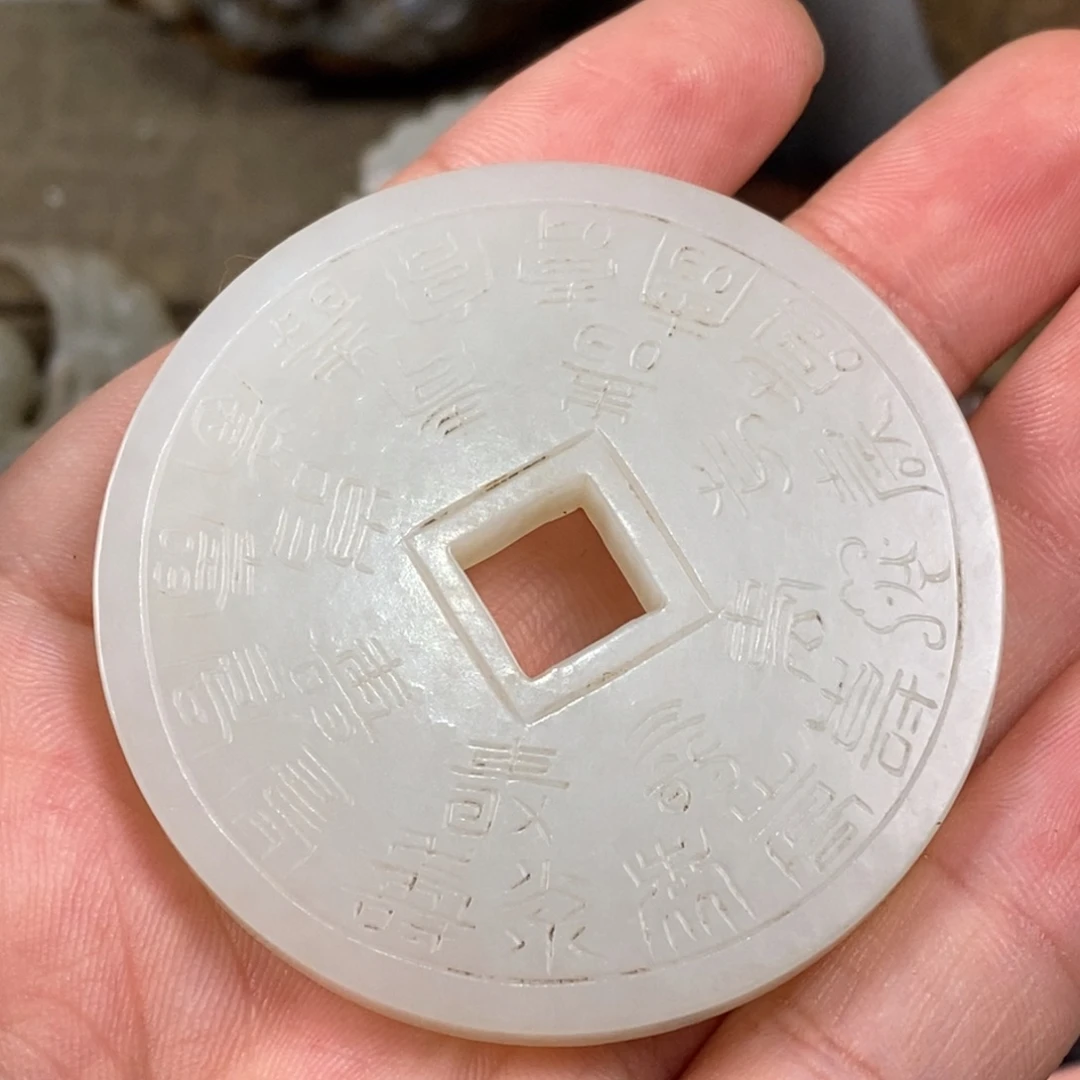 聚***：非常精美的脖挂件