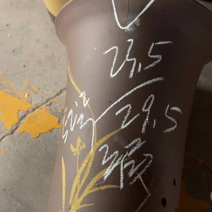 52………………………………………………
