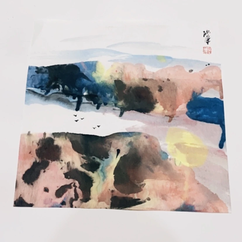 【闪购商品】一二三四五六七八九
