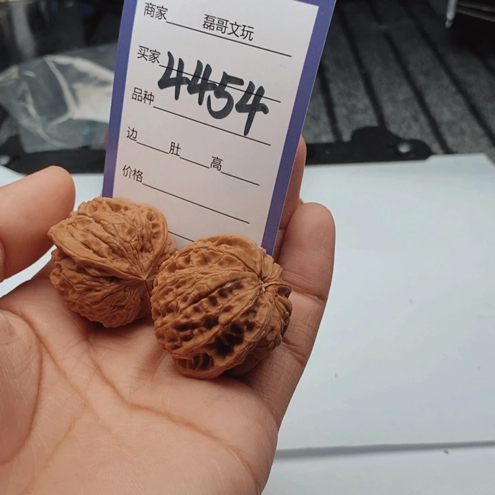 吊坠文玩核桃4454