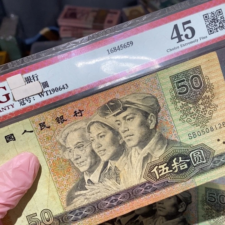 8888888闪购链接1