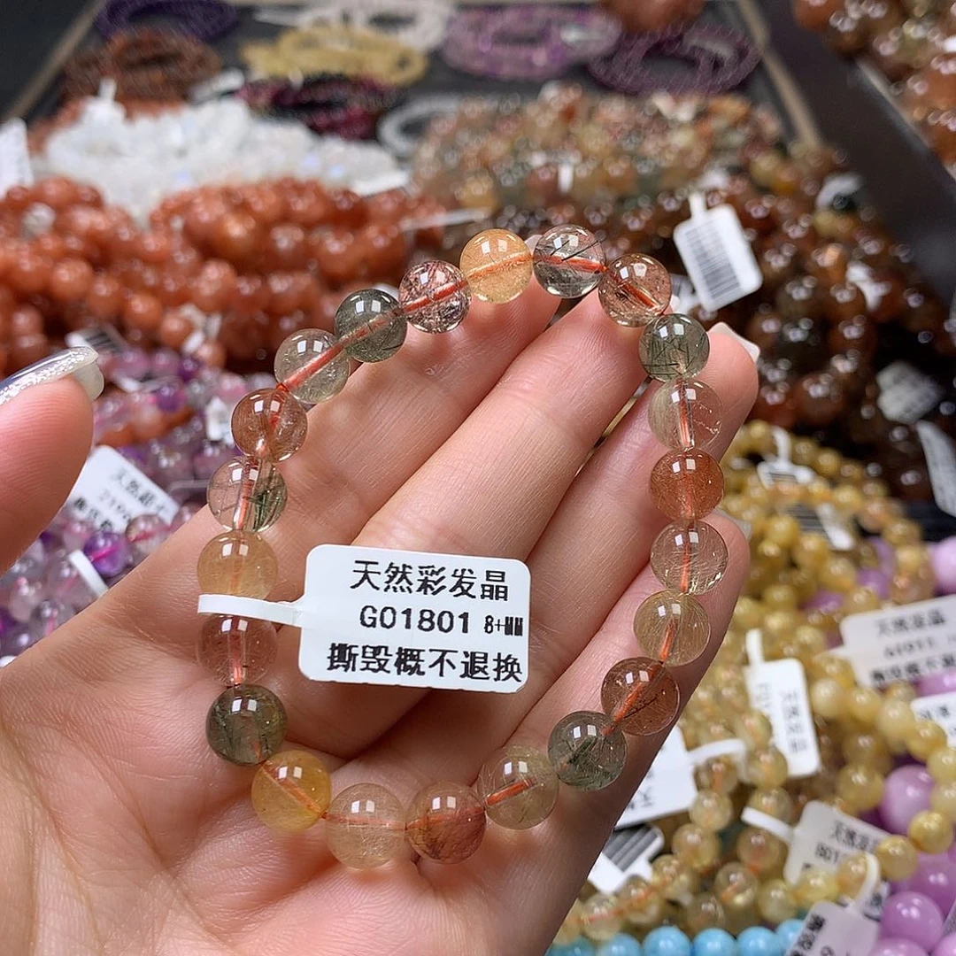 未镶嵌手链水晶，