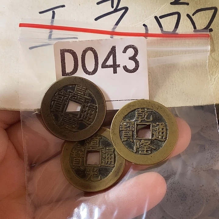 铜工艺品工艺品批发