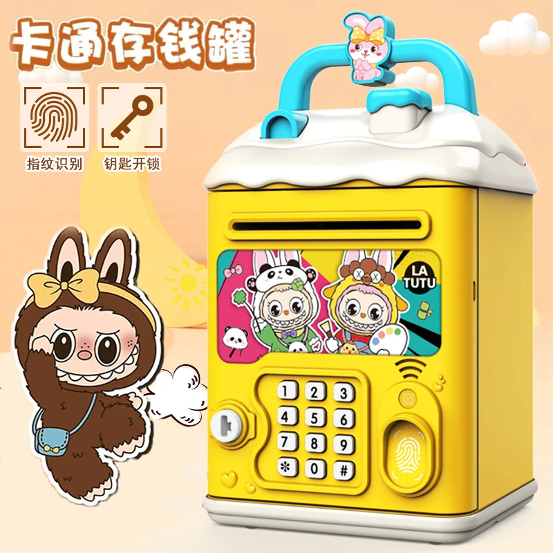 卡通密码存钱罐2025新款labubu儿童储钱箱密码锁只进不出网红款女