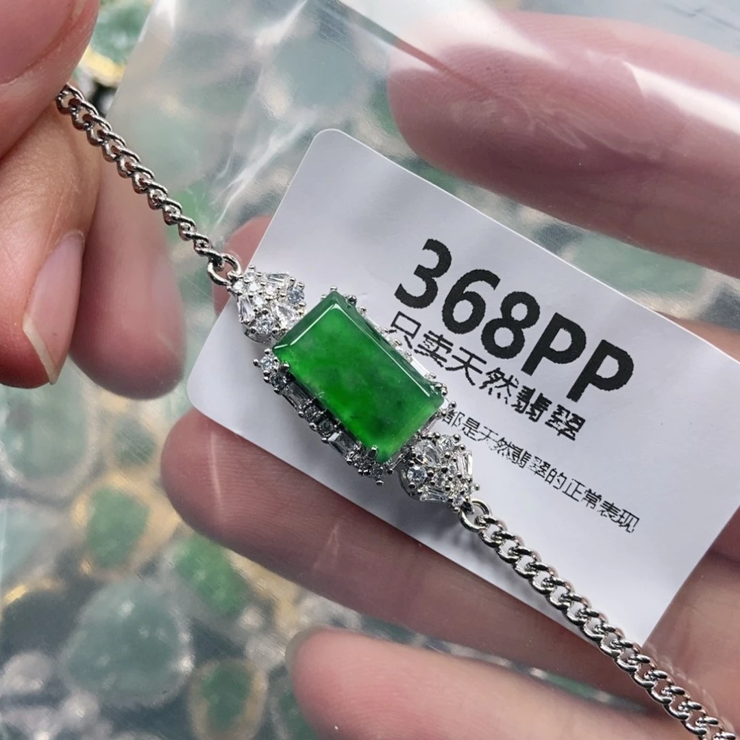 【闪购商品】颈饰未镶嵌翡翠
