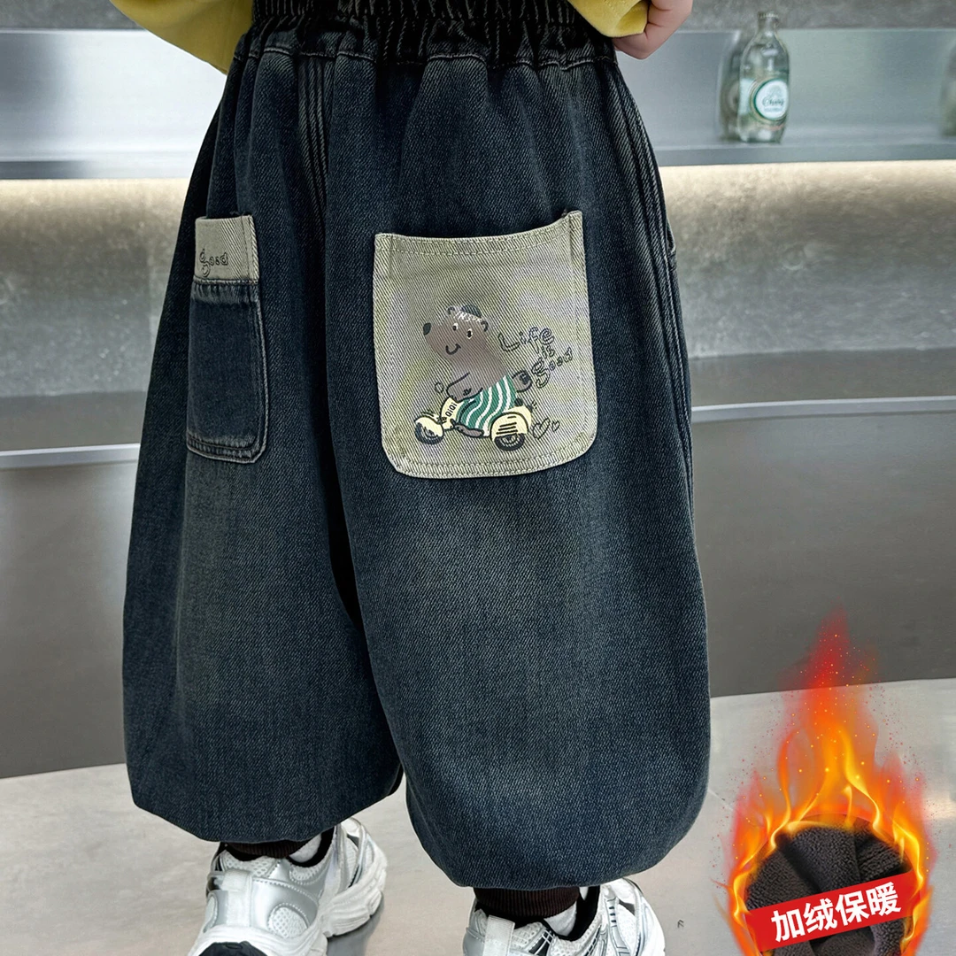 儿童加绒裤子男童冬装牛仔裤2025新款帅气男孩冬季加厚束脚裤潮