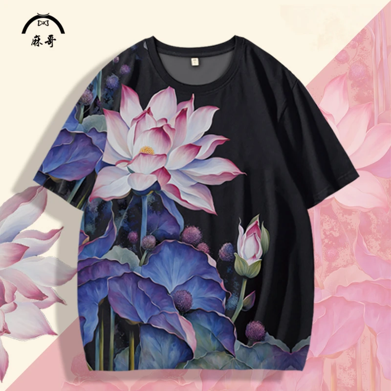 中国风荷花印花短袖T恤男oversize国潮落肩半袖夏季薄款小众体恤