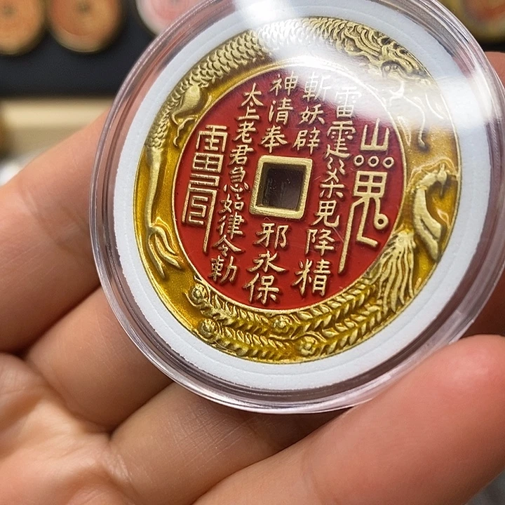 铜现代仿制工艺文创铜币