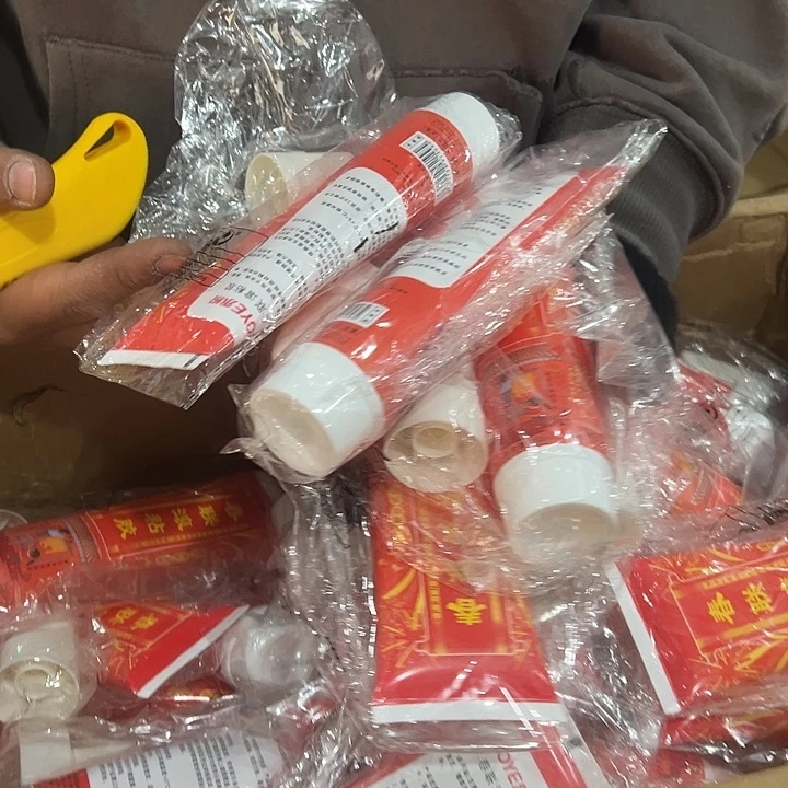 4包百货直播间福利58号