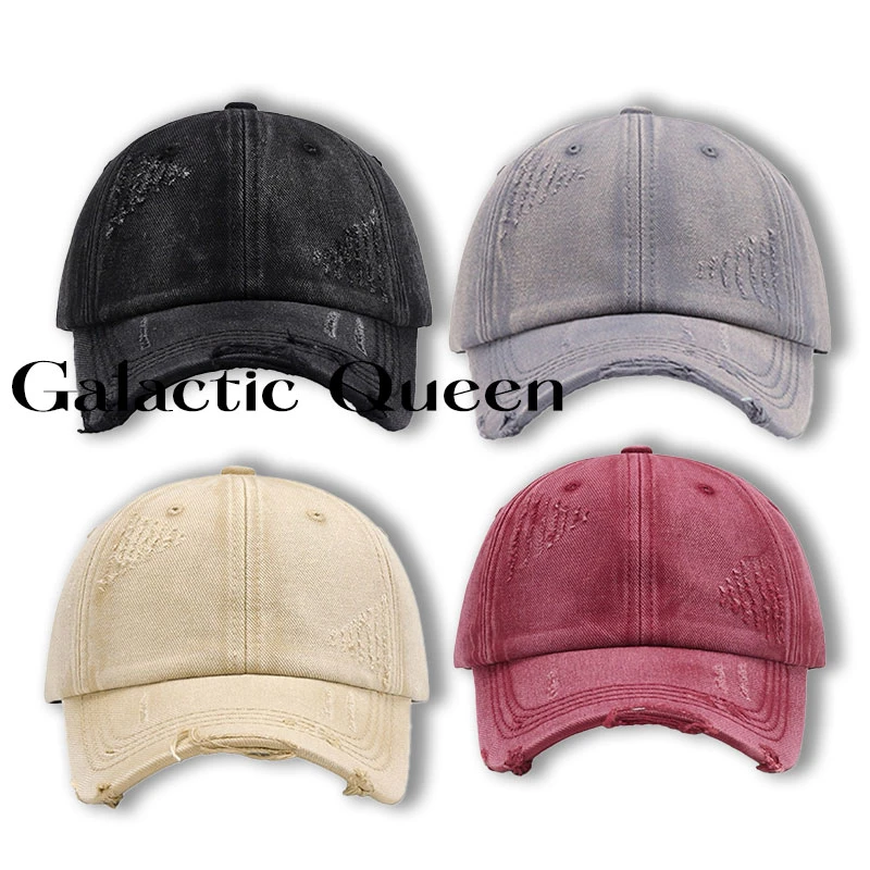 Galactic Queen复古磨破做旧水洗棒球帽时尚街头潮流鸭舌帽