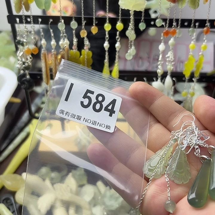 冰***1蛇纹石玉合金发饰