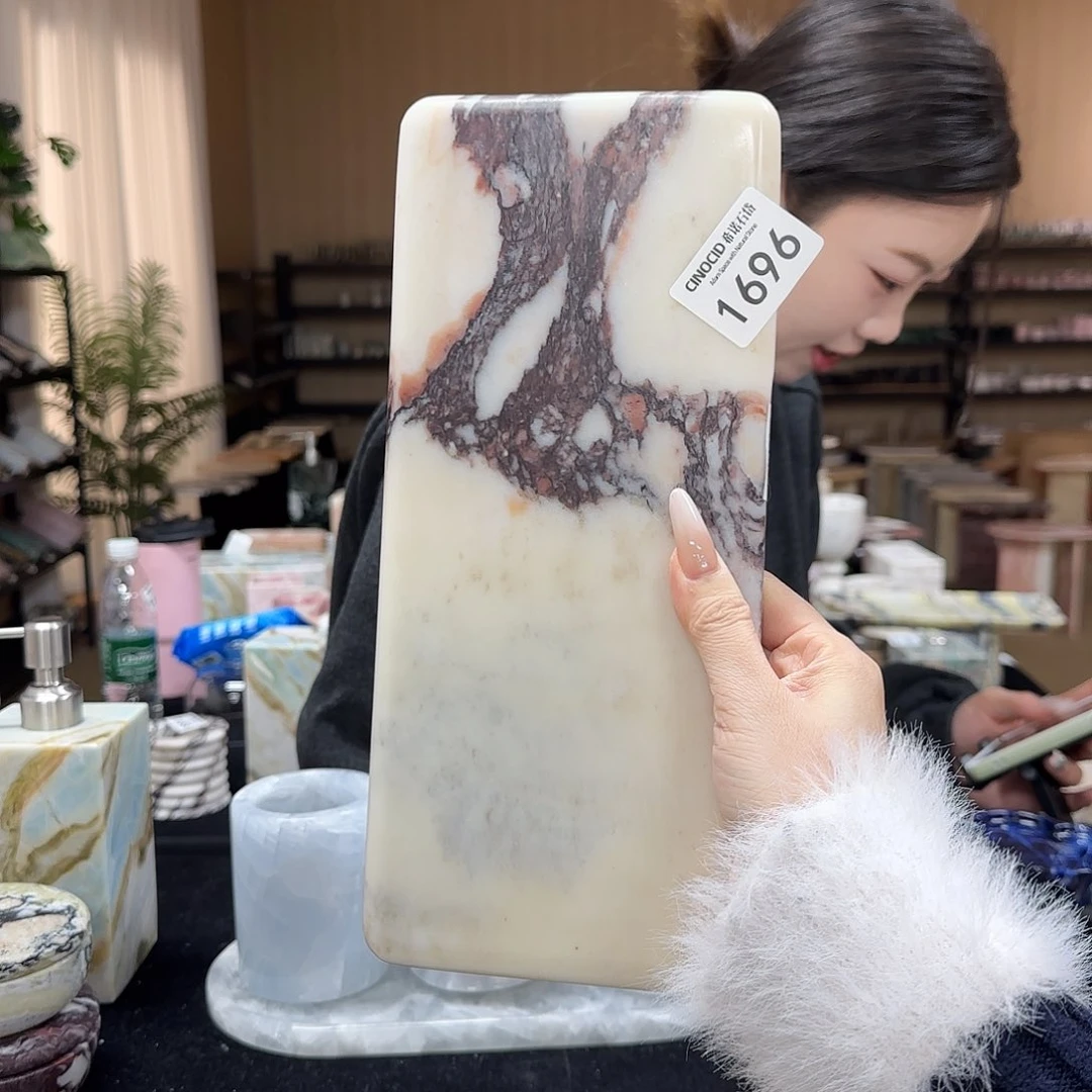 石材宝紫面包平板编号1696