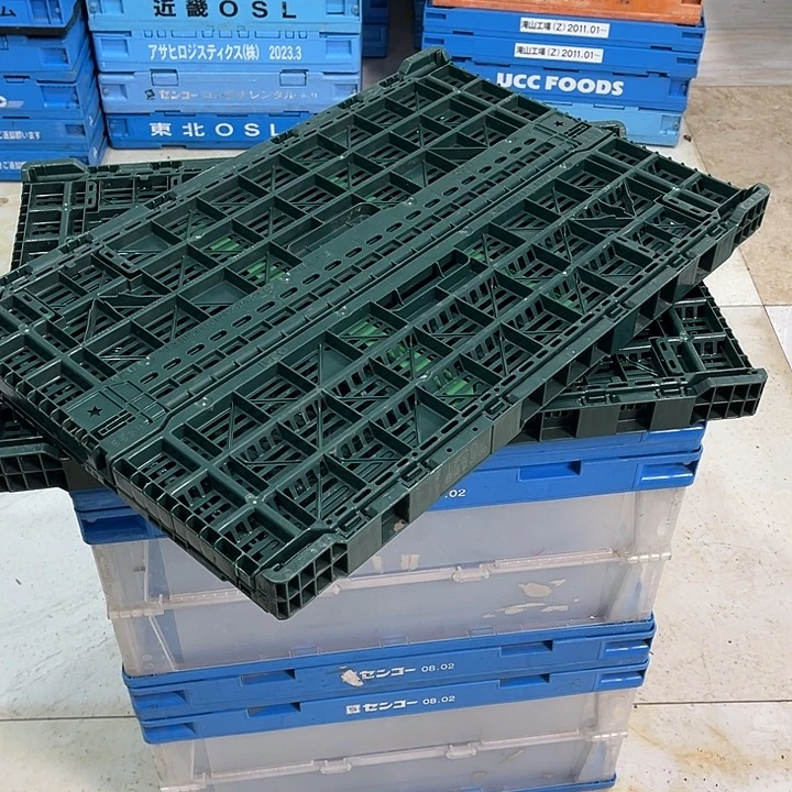杰***厚款家用五金工具箱