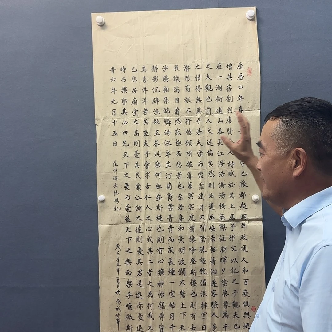 陶瓷书法书法作品多次参加全国