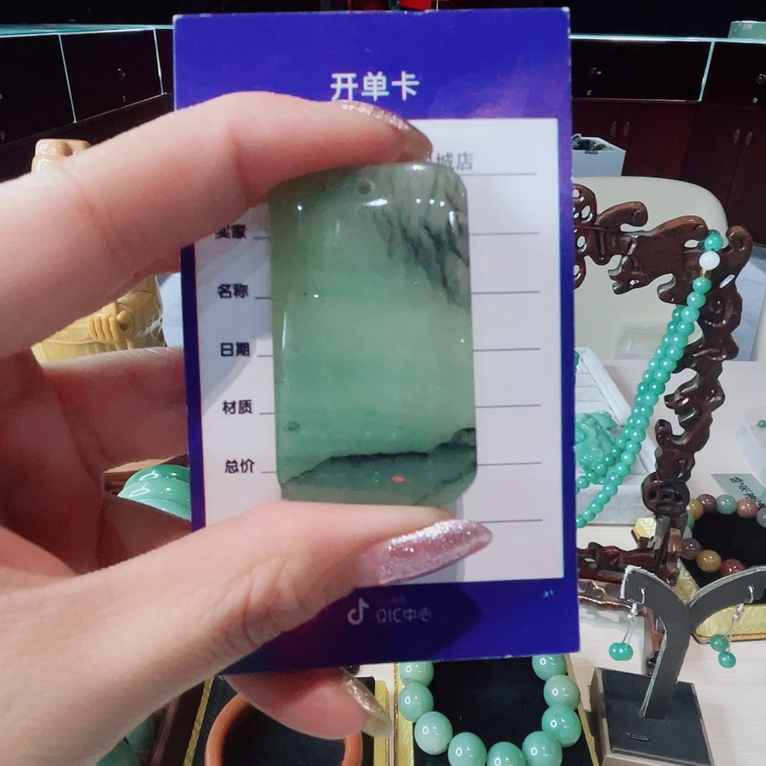 密玉（石英质玉）未镶嵌颈饰