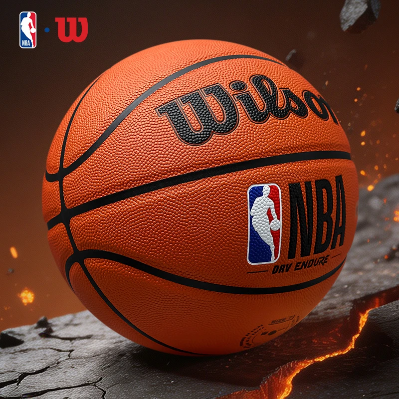 Wilson/威尔胜NBA联名款篮球水泥地耐磨PU7号球室内外通吸湿防滑