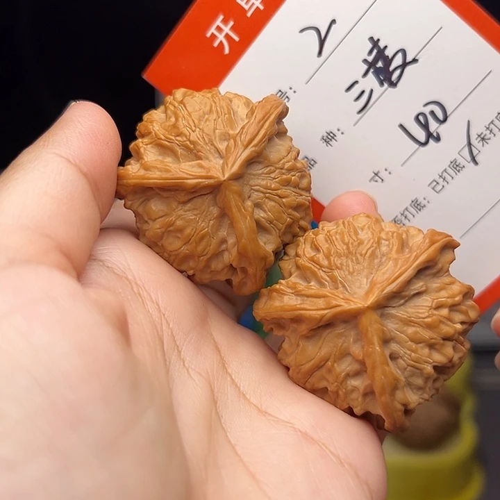 核桃文玩手捻核桃2
