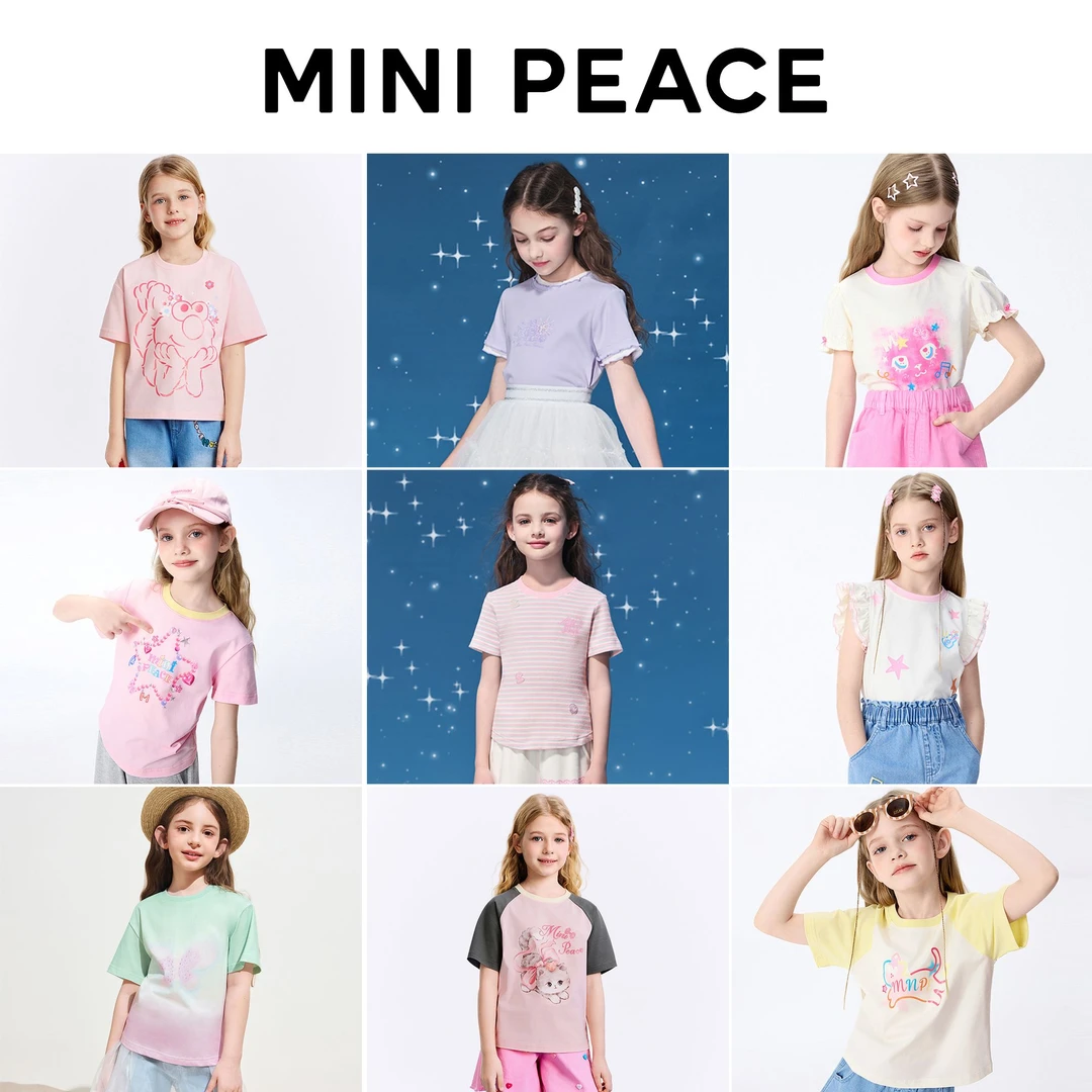 【T恤福利合集】MINIPEACE太平鸟童装女童短袖T恤夏季女童
