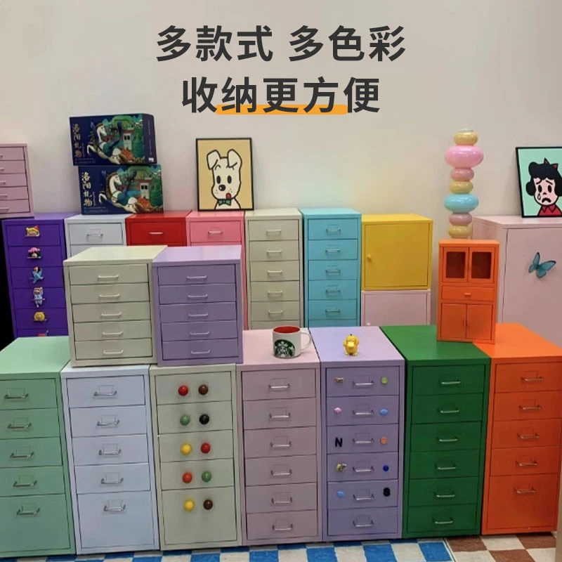 海尔默抽屉式收纳柜桌下收纳柜边柜带锁斗柜家用床头柜多层夹缝柜