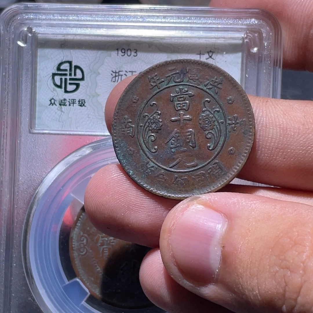 男***涂金属豪豪豪豪豪豪45