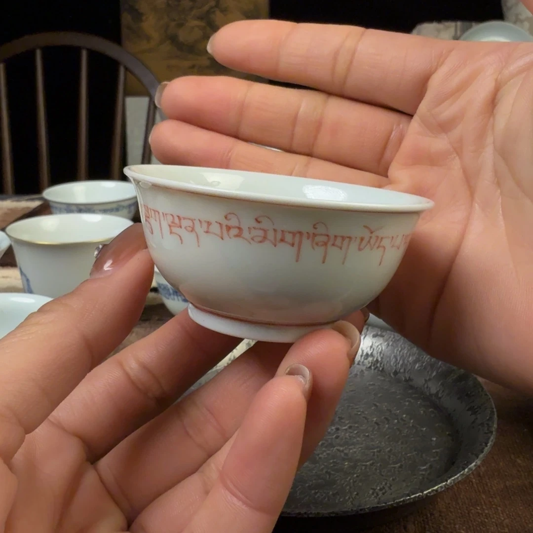 11111111111111111杯