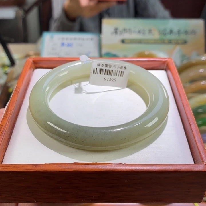 未镶嵌手镯和田玉48。 56/57