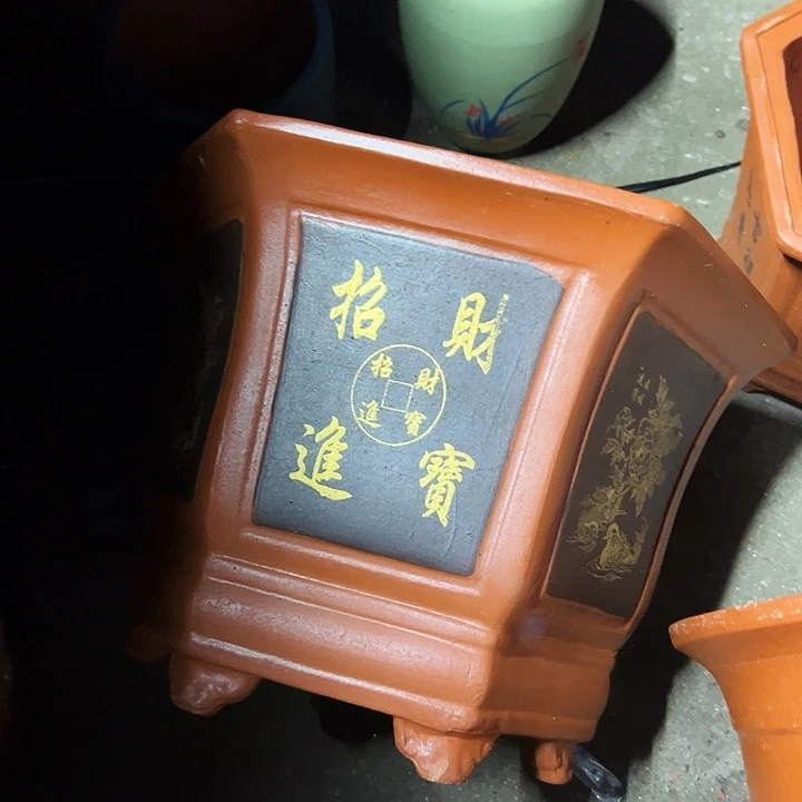 45红棕招财进宝六方花盆×2