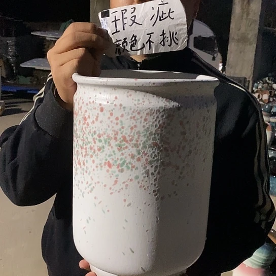 瑕疵颜色不挑瑕疵
