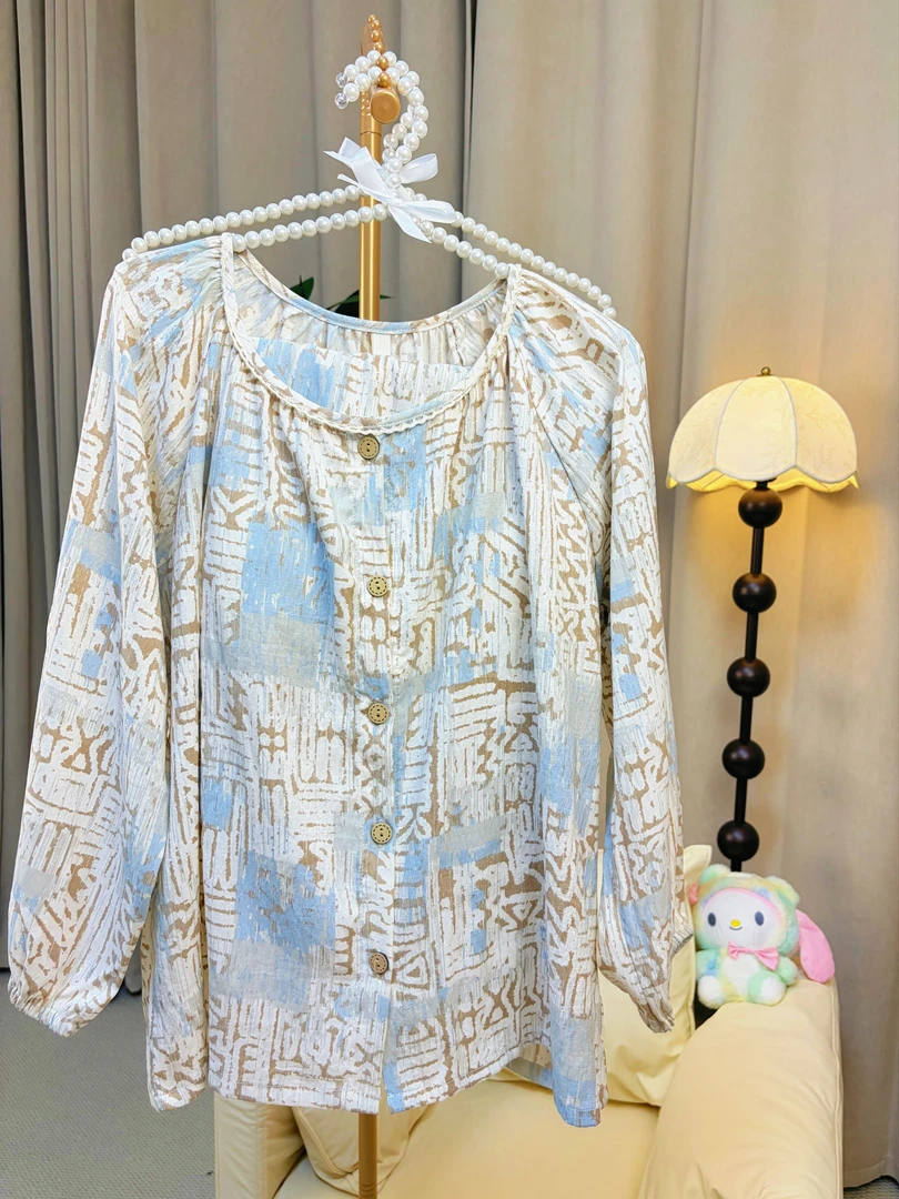 秋季带胸垫女士长袖长裤睡衣可外出小众家居服套装7298