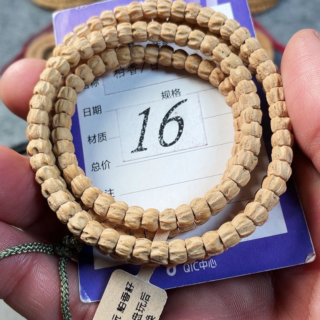 柏香籽/百香籽吊坠5.5mm热振直切满棱顺纹龙脊鬼108