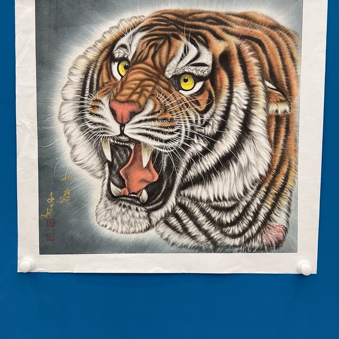 国画画家徐文清精品原作