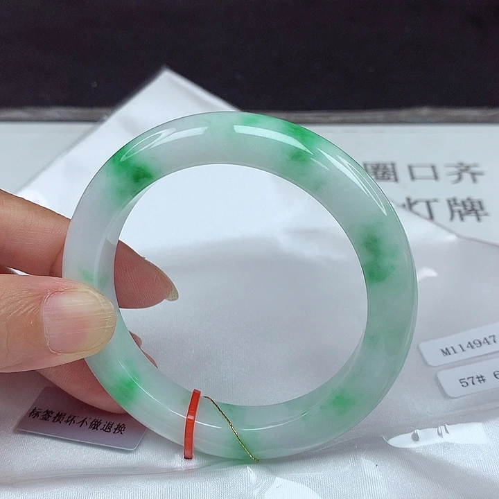 未镶嵌手镯翡翠57圈4947