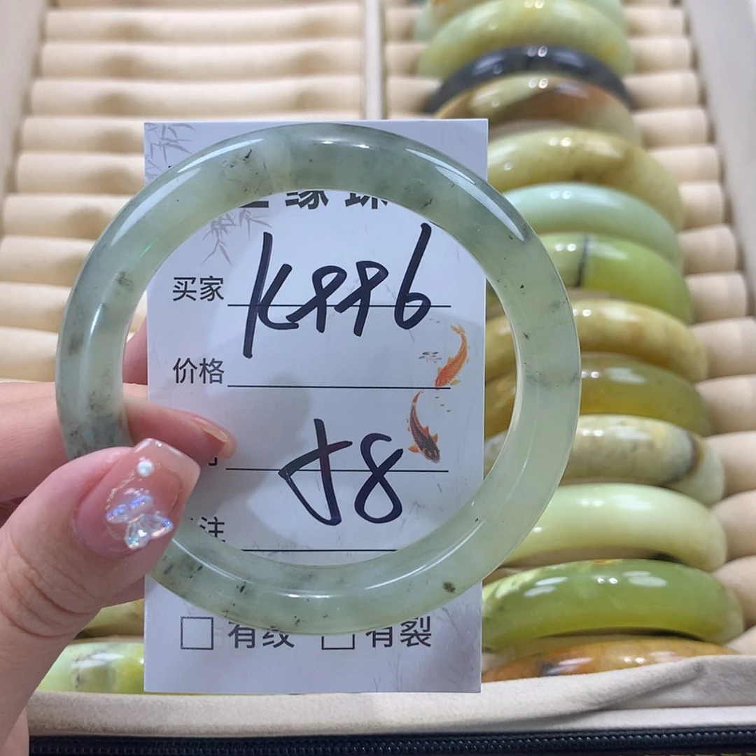 【闪购商品】未镶嵌蛇纹石玉手镯