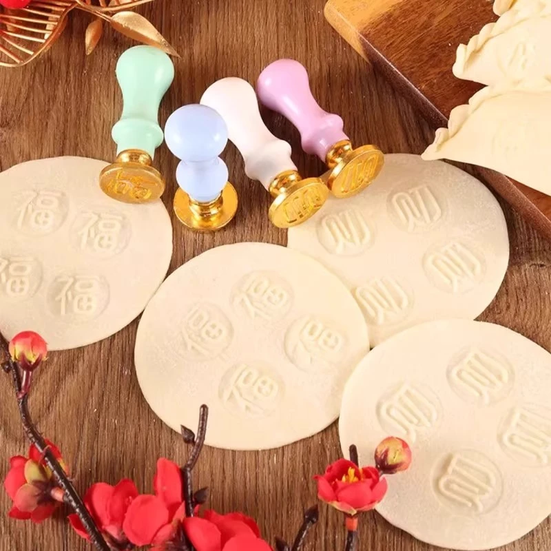 喜寿财福创意饺子皮印章包饺子神器饺子模具可爱家用印花模子圆形