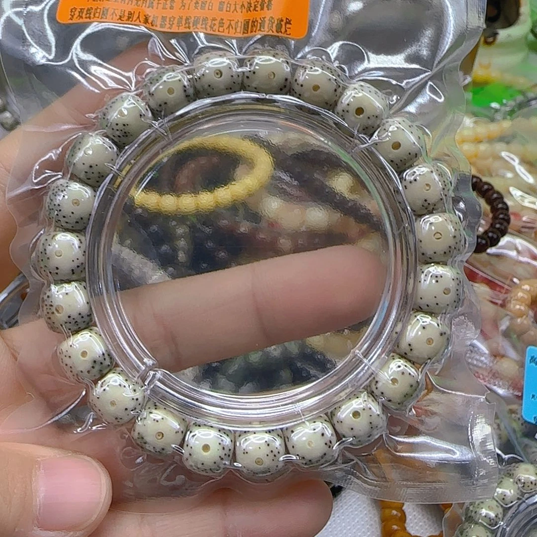 手串星月菩提174长老卡姿兰大眼睛星月菩提10单圈