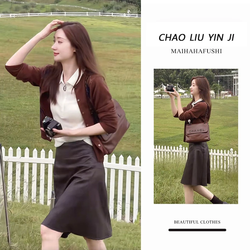 潮流气质时尚百搭针织开衫修身打底衫高腰半身裙三件套女2025秋季