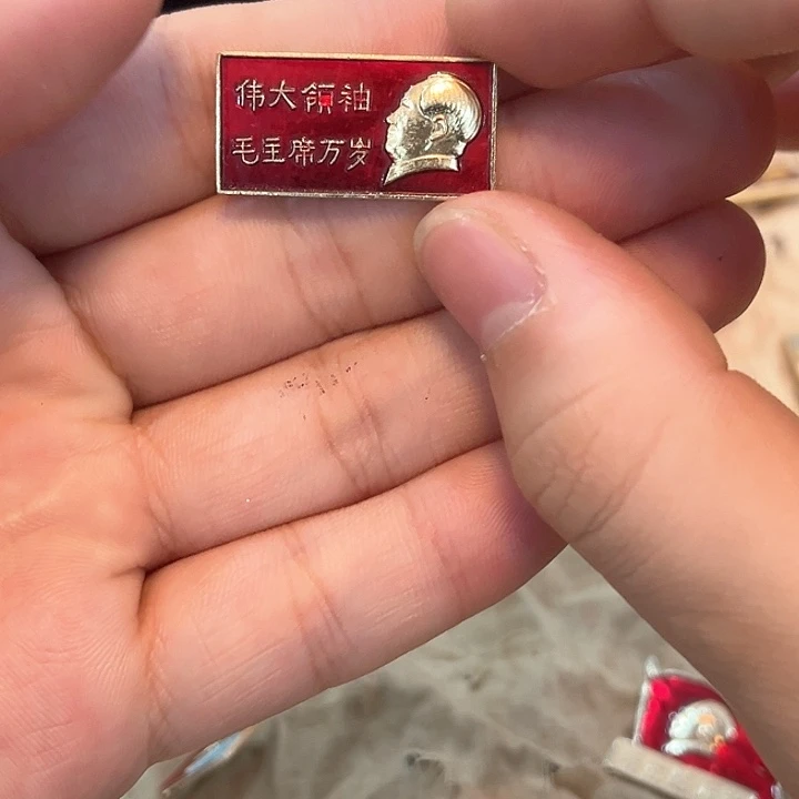 免***光一一一一一一一一一一一一一