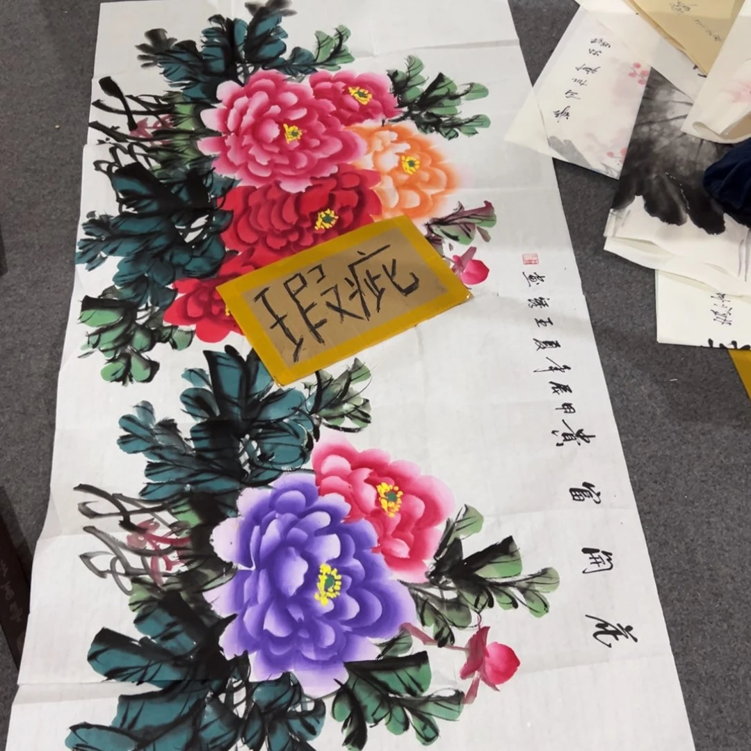 不说就不要想那么久哦啊亲