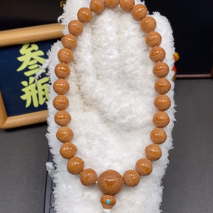 手串凤眼菩提尼泊尔