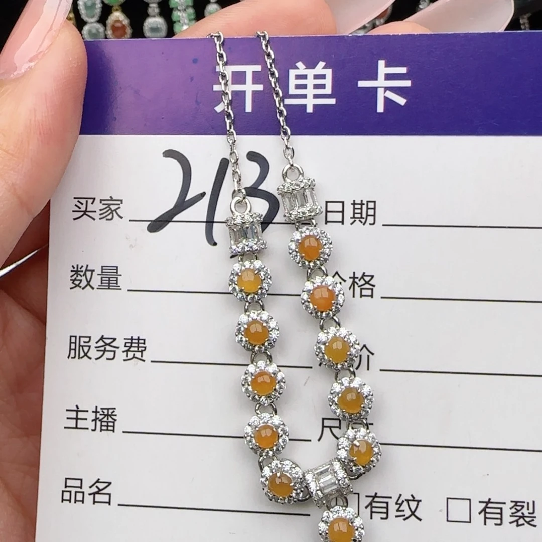 银S925镶嵌戒指翡翠