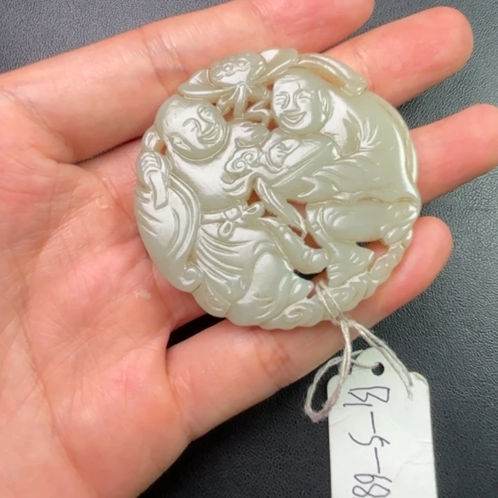 和田玉未镶嵌挂件难****?