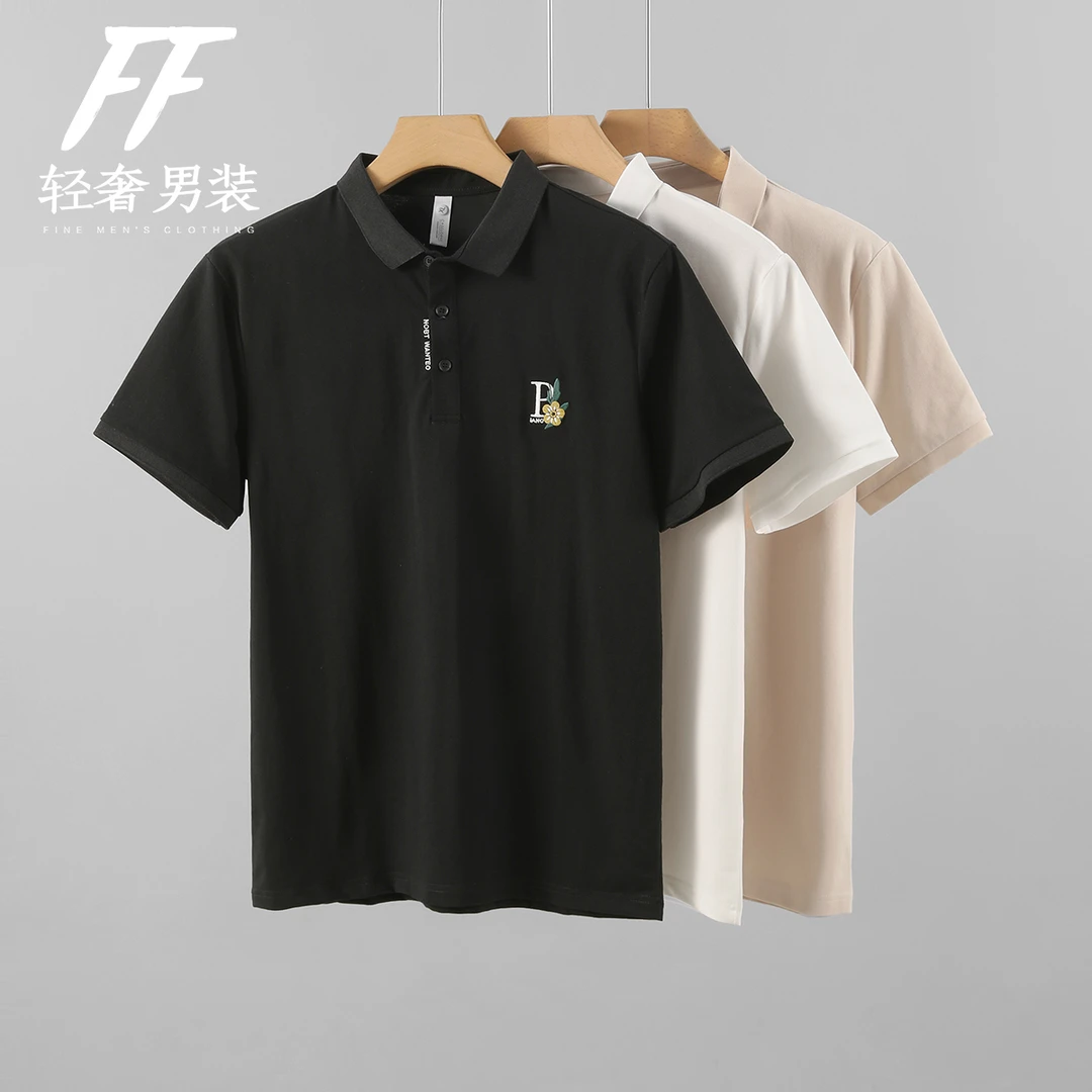 夏季新款男上衣胸口刺绣字母时尚复古百搭POLO衫男士半袖