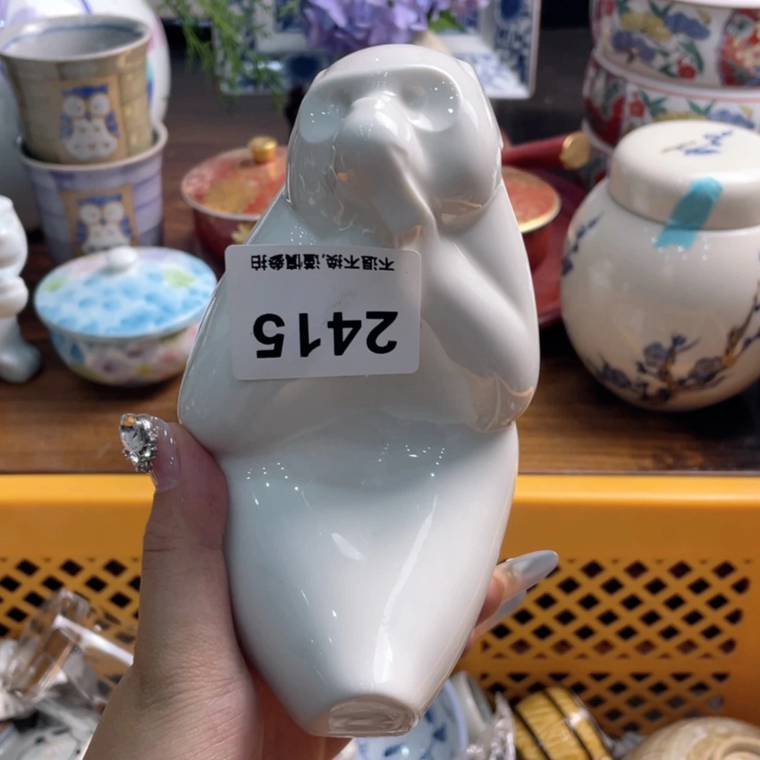 【闪购商品】瓷片囍ugffxffcfffcygvv