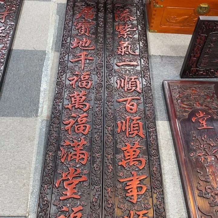 非洲紫檀（红花梨）