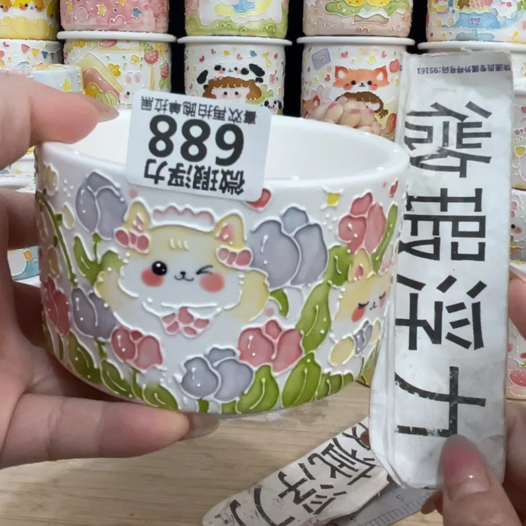 688 嘟嘟嘟嘟嘟嘟嘟嘟嘟