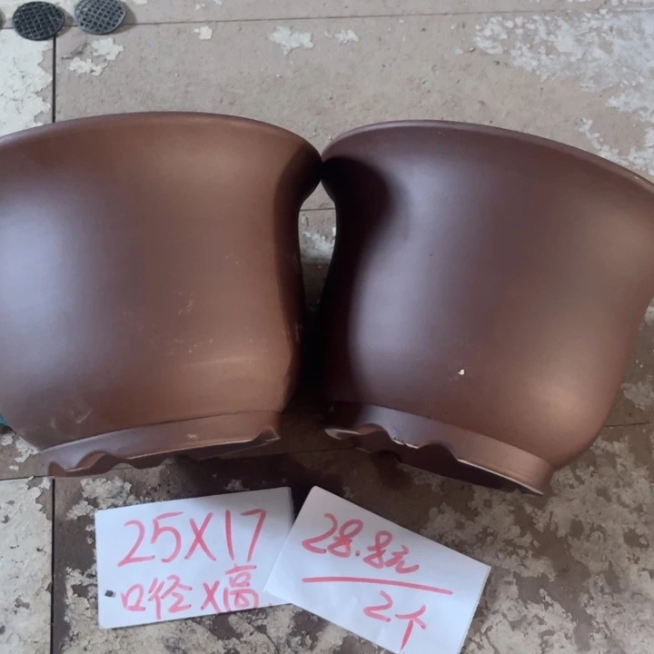 紫砂花盆破损包赔